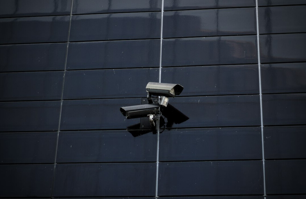 mall security checking cameras